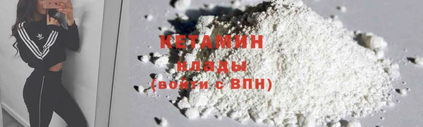 MDMA Богданович